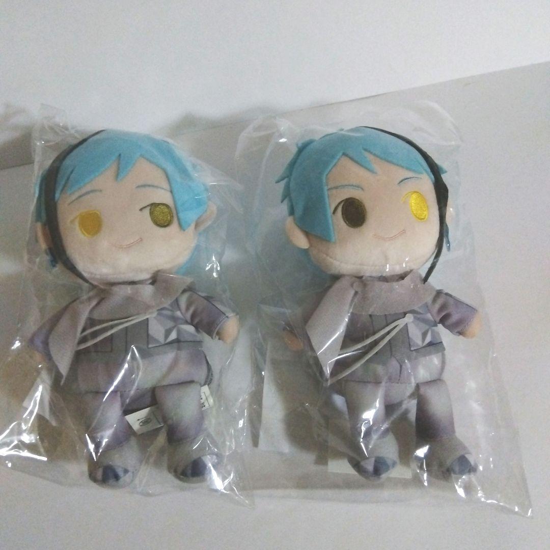 ツイステ　きみとふれんず　フロイド　ジェイド　プラチナジャケット　ぬいぐるみ グッズ-ぬいぐるみ】ディズニー ツイステッドワンダーランド