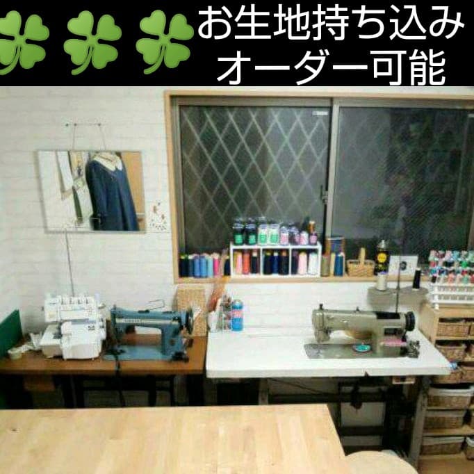 レッスンバッグ オーダーメイド 入園グッズ ハンドメンド  入園 入学 手作り オーダーについて【入園・入学グッズ】 オーダーメイド・入学セット