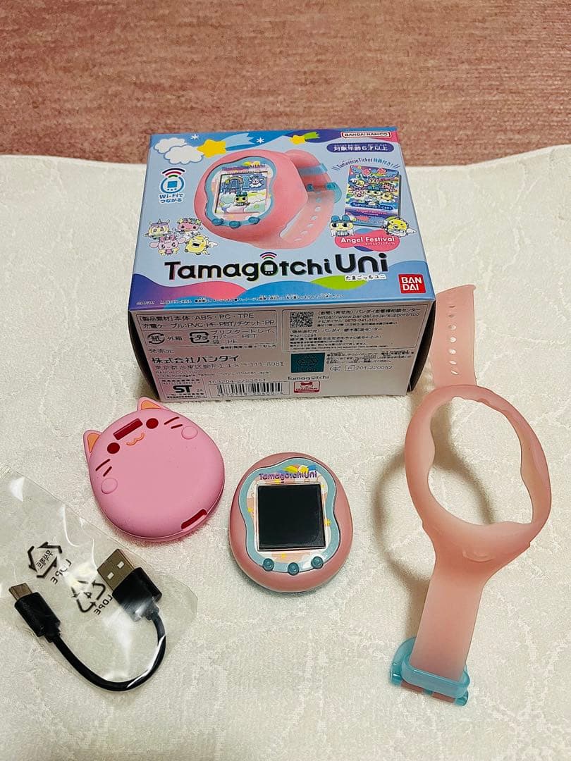 Tamagotchi Uni 本体とケースとガイド Amazon.com: 2pack Winceed Silicone Case for Tamagotchi Uni