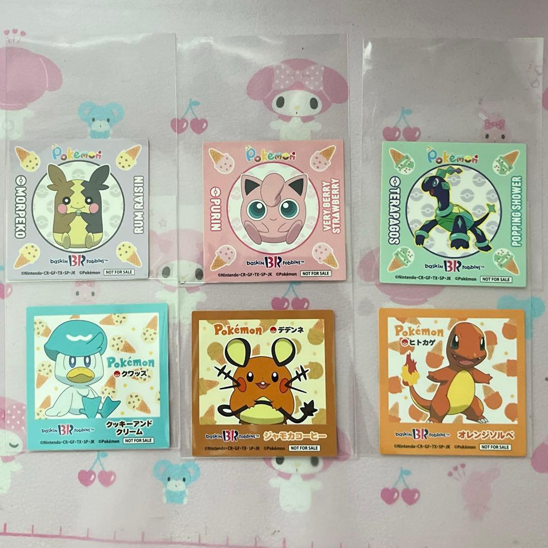 サーティワン ポケモン ステッカー 2024年 2025年 まとめ売り - メルカリ