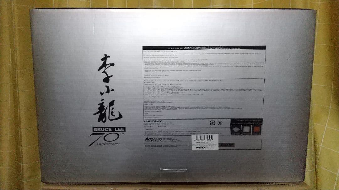 最終値下げ！新品 特大42cm エンターベイ ブルース·リー生誕70周年版