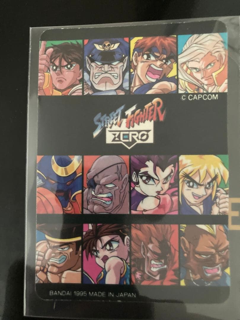 本日限り半額【希少・美品】ストリートファイター ZERO カードダス 5