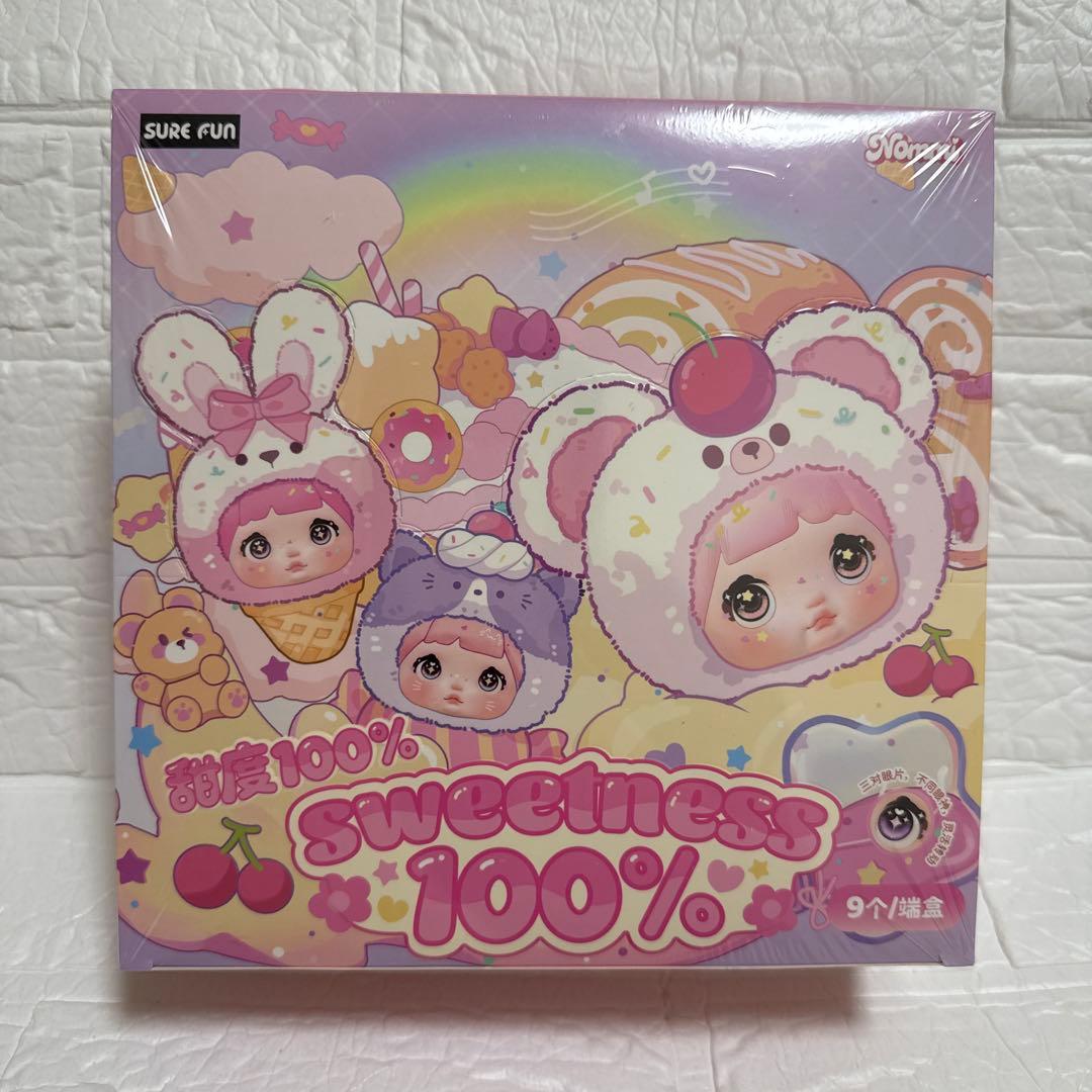 新品】Nommi 甜度100% ぬいぐるみ ブラインドボックス 未開封 セット