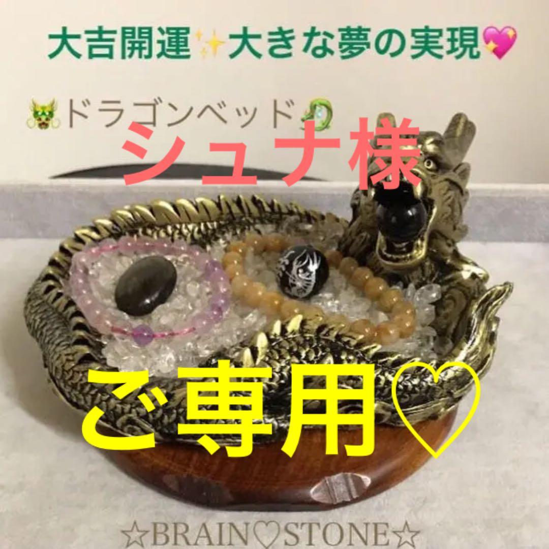 ★特選一品★高級☆天然植物香料100％【チベット族秘伝☆除障 納福香】❤ ◇高級◇チベット族秘伝 除障香◇たっぷり1箱100g入り◇浄化用 除障香