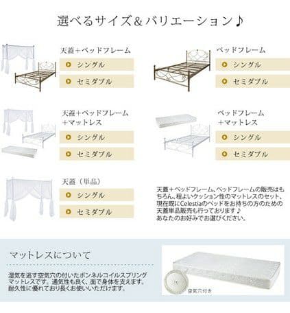要問合せ♥️ゴールドで金運風水up♥️ベッドシングルセミダブルゴールド白