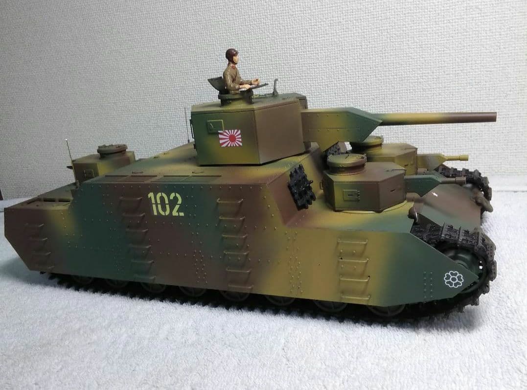 タコム1/35 日本陸軍 150t超重戦車 「オイ車」 (完成品) 商品詳細