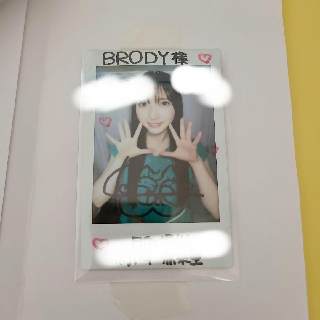 日向坂46 竹内希来里 サイン入りチェキ 当選書付き 日向坂46 サイン入りチェキ 買取専門店｜限定グッズも強化中