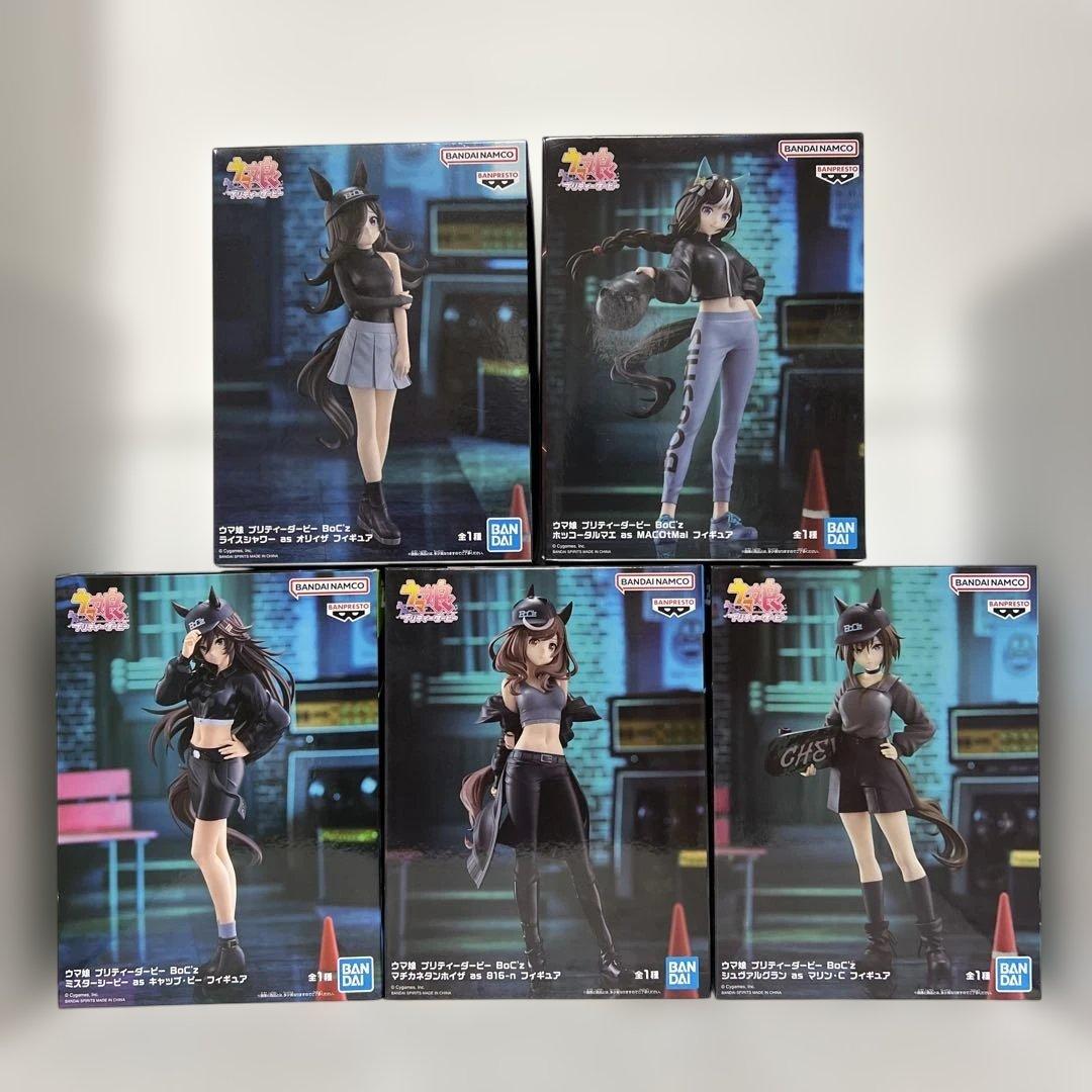 ウマ娘 プリティーダービー BoC'z 5種セット コンプリート - メルカリ