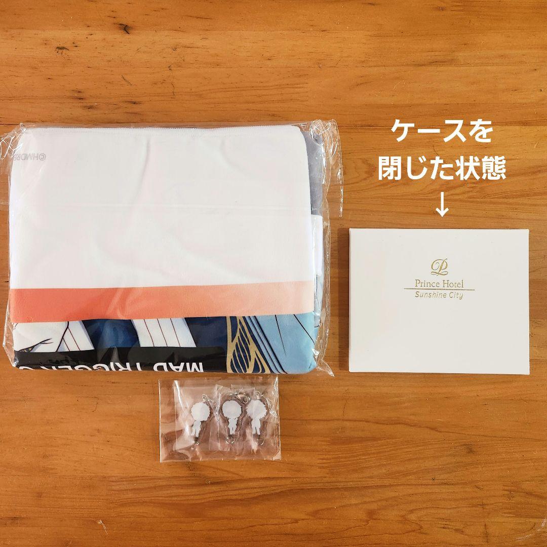 ヒプノシスマイク ヒプムビ コラボ プリンスホテル ヨコハマ 宿泊特典