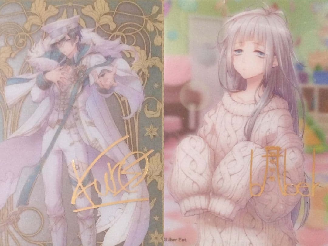 アイチュウ クリアカード 箔押し Alchemist - メルカリ