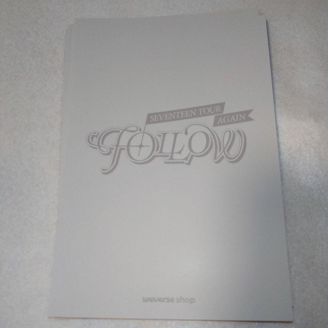 SEVENTEENパッケージPACKAGEギフトGIFT FOLLOWAGAIN - メルカリ
