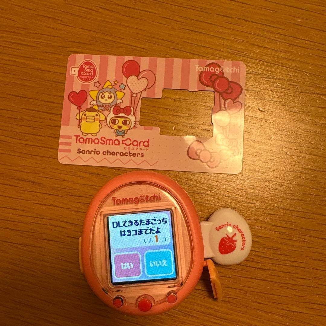 たまスマカード サンリオキャラクターズ 【残り2回ダウンロード可能