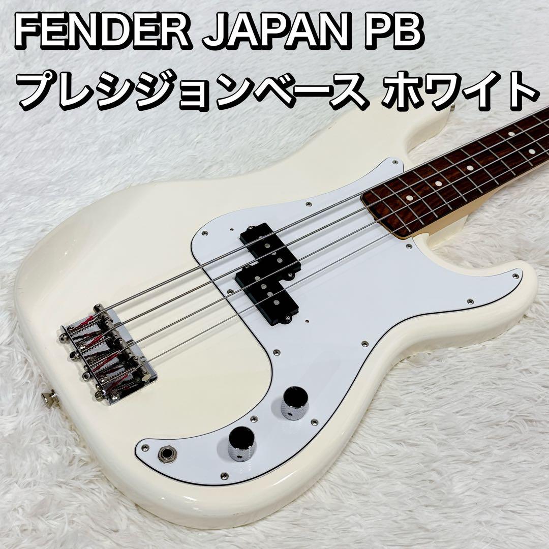 Y1144 gfc GNR-300 Satin TRD FM アウトレット