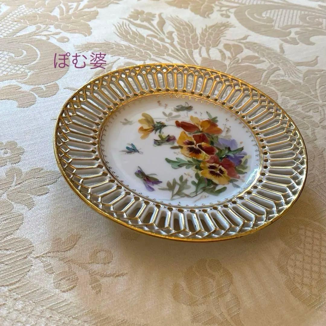 ドレスデン】自然主義 印象派 印象主義 ／透かし 皿 プレート 「花と蝶