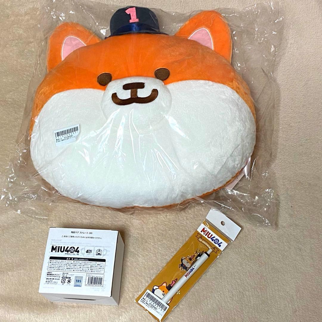 MIU404 ポリまる グッズ まとめ売り - メルカリ