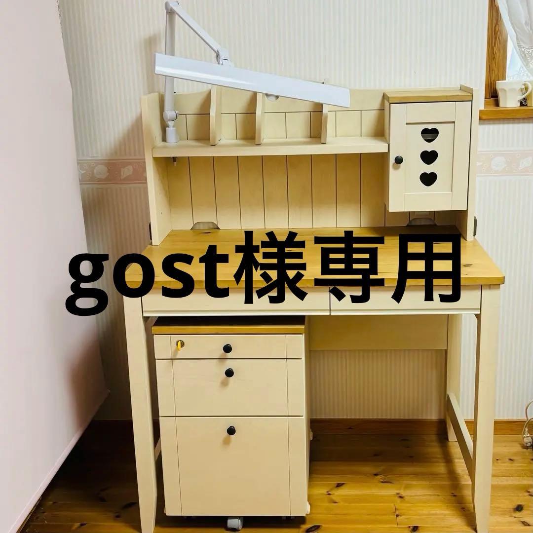 イトーキ 学習机 天然木 デスク＋ワゴン＋上棚＋LEDライト付 美品 たの