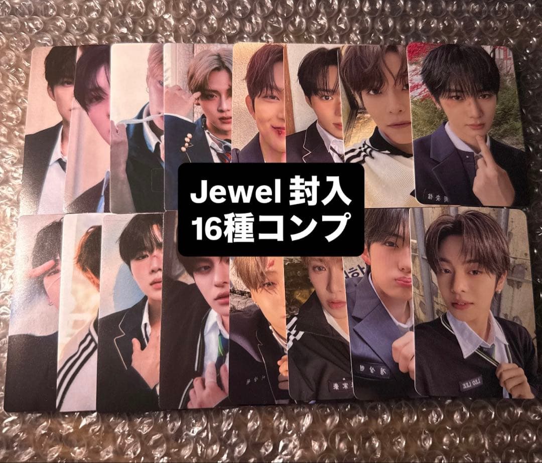 ald1 トレカ ステッカー Jewel ジュエル 封入 16種 コンプ - メルカリ