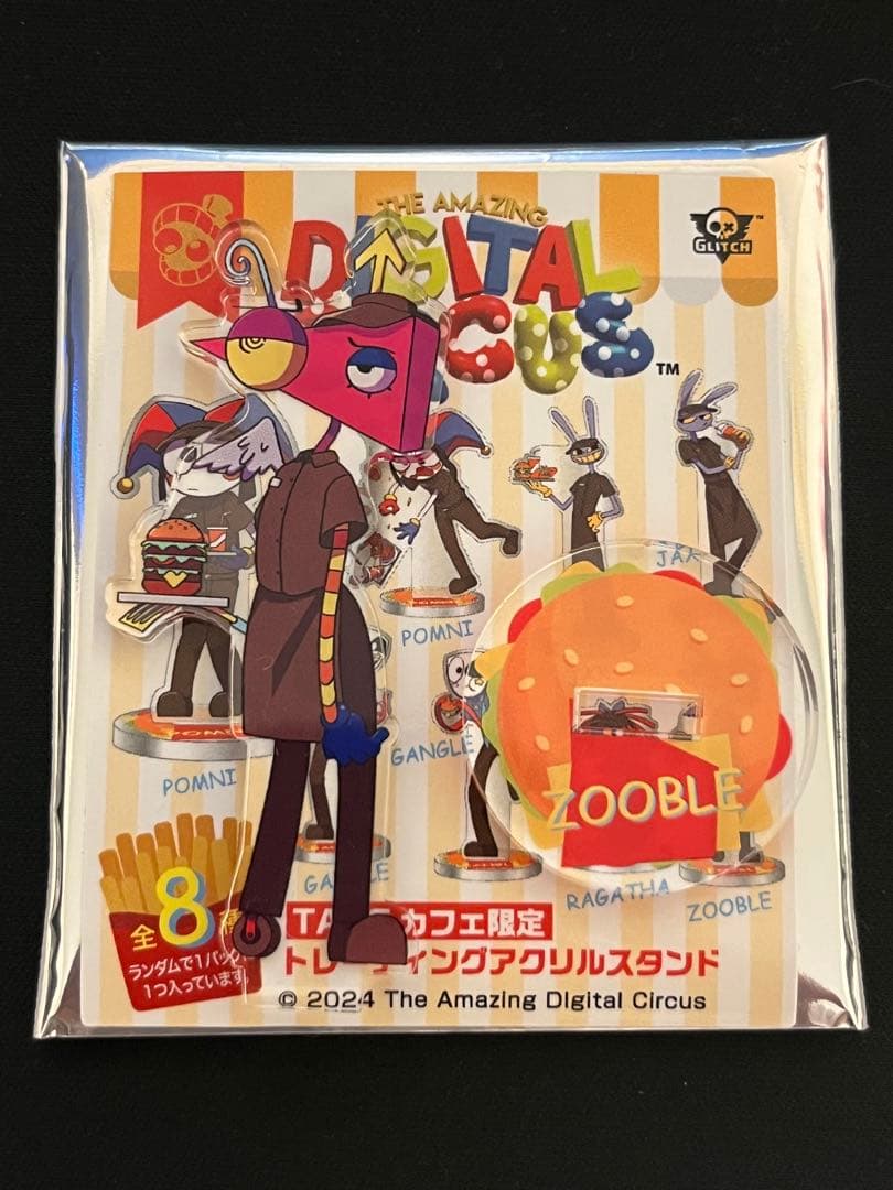 TADCカフェ アメイジングデジタルサーカス ズーブル アクリルスタンド