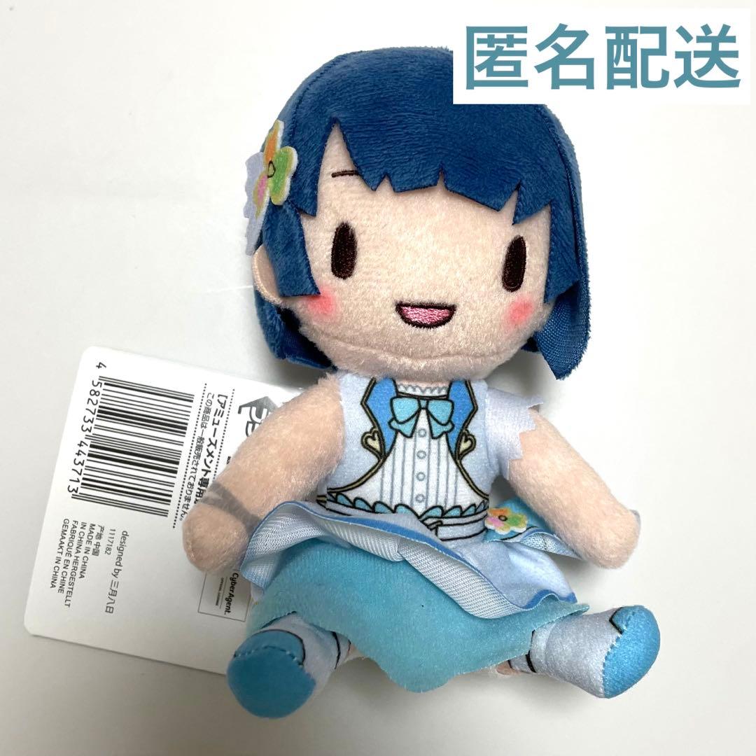 プロセカ 桐谷遥 モモジャン 劇場版 ふわぷち プライズ - メルカリ