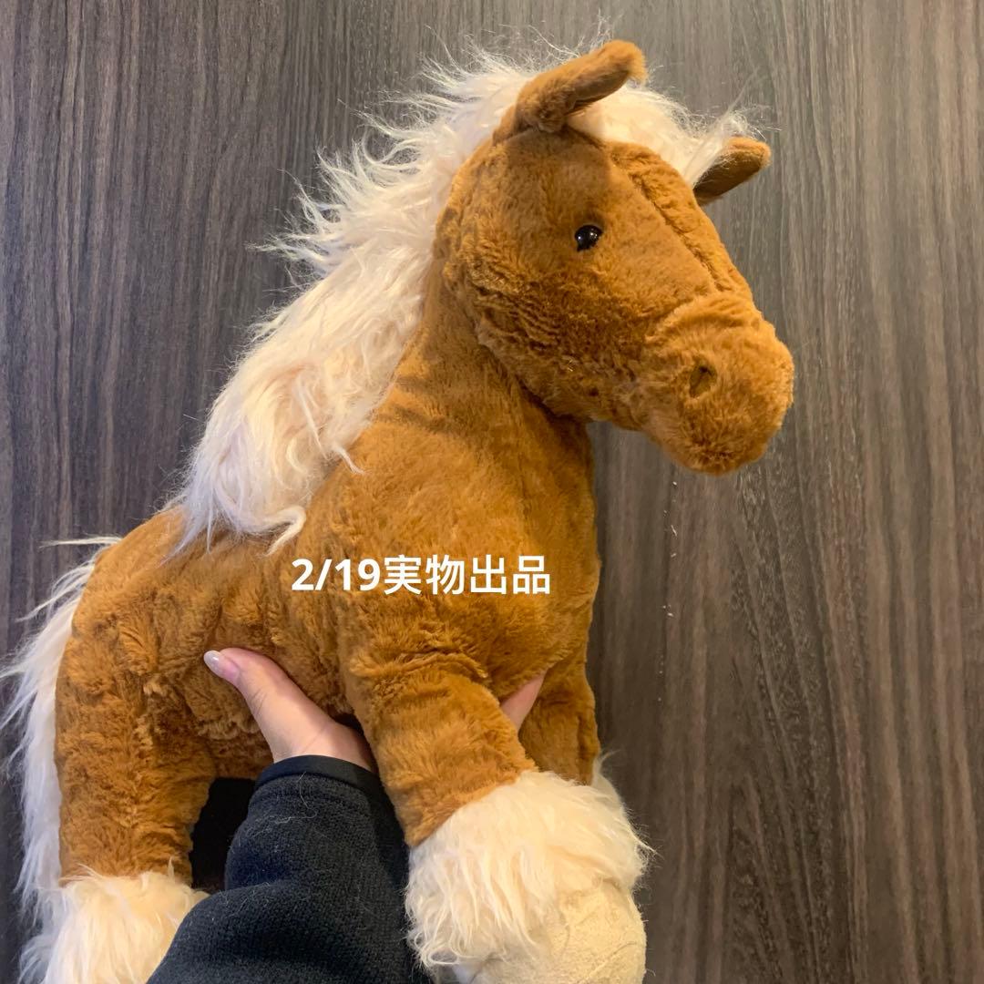 Jellycat Freya Pony ジェリーキャット 馬 ぬいぐるみ - メルカリ