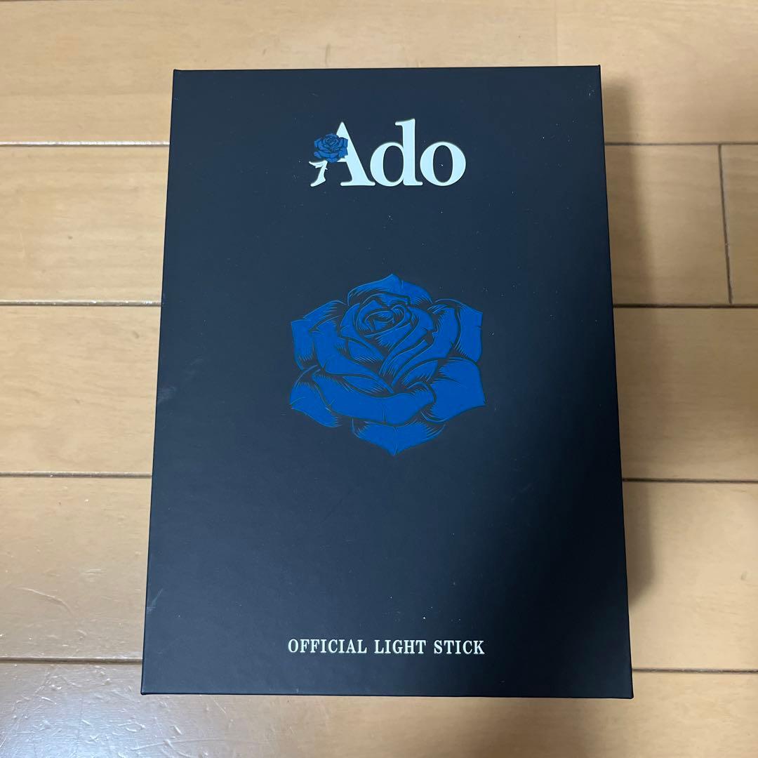 Ado よだか ペンライト - メルカリ