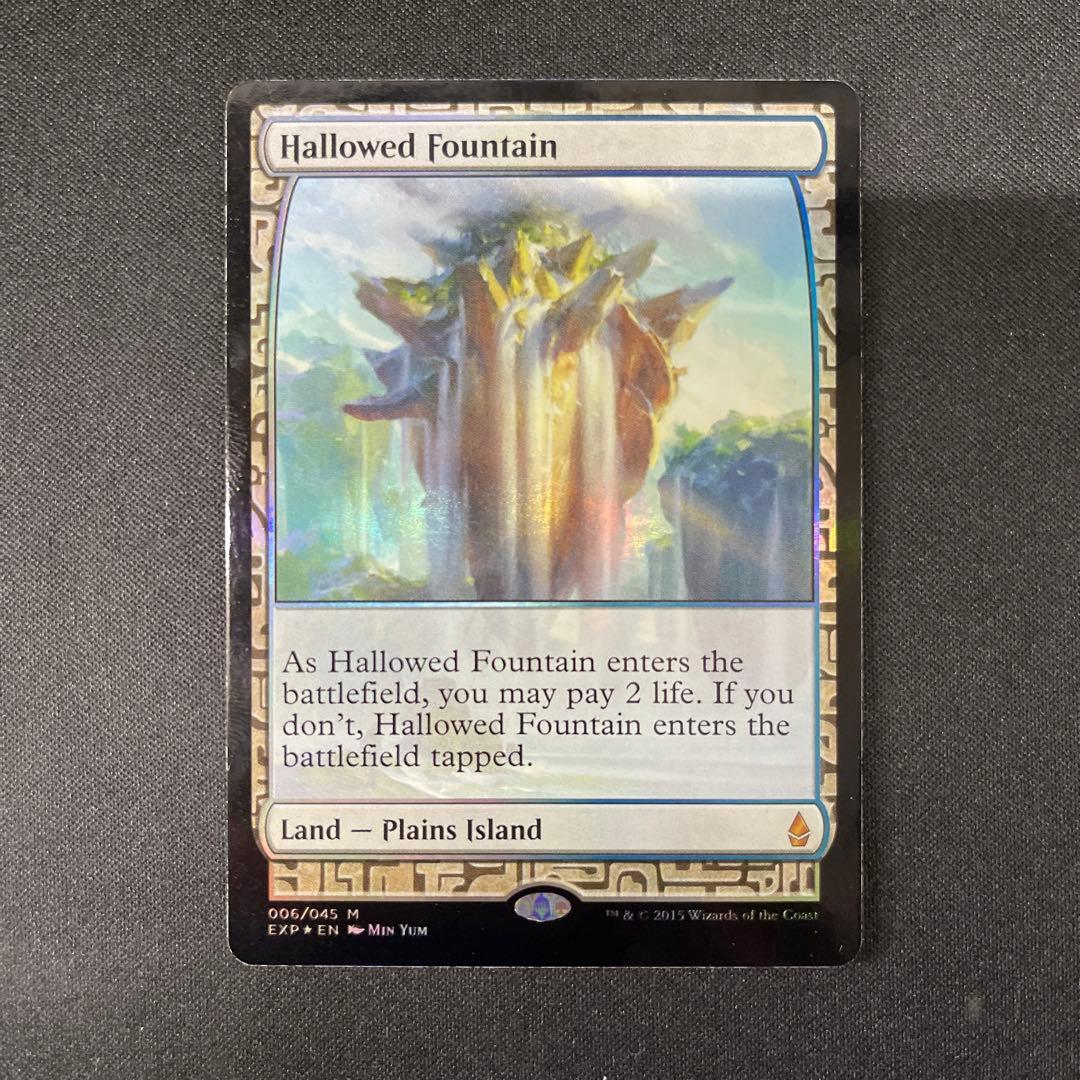 Hallowed Fountain 神聖なる泉 FOIL 006/045 MTG ミントモール / MINT GAMES MTG(東日本橋) / 【CLU】【ENG】【Foil