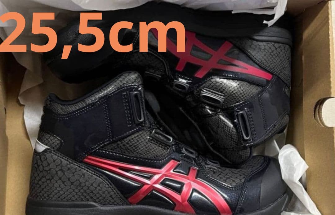 アシックス安全靴　CP304 限定 ASICS（アシックス） 限定生産 CP304 asics ダイヤル式安全靴 Boa