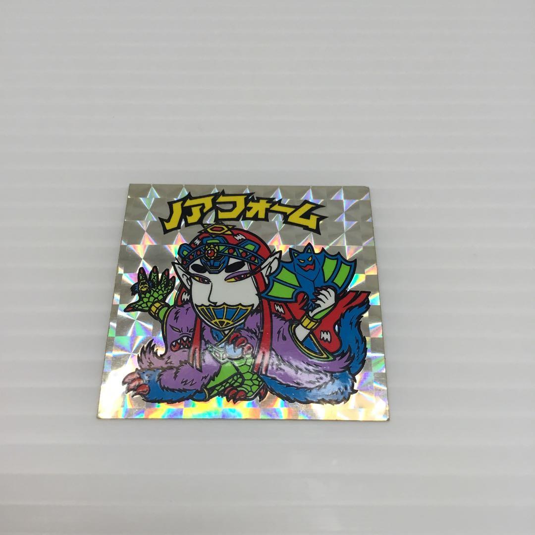 当時物 旧ビックリマンシール ノアフォーム - メルカリ