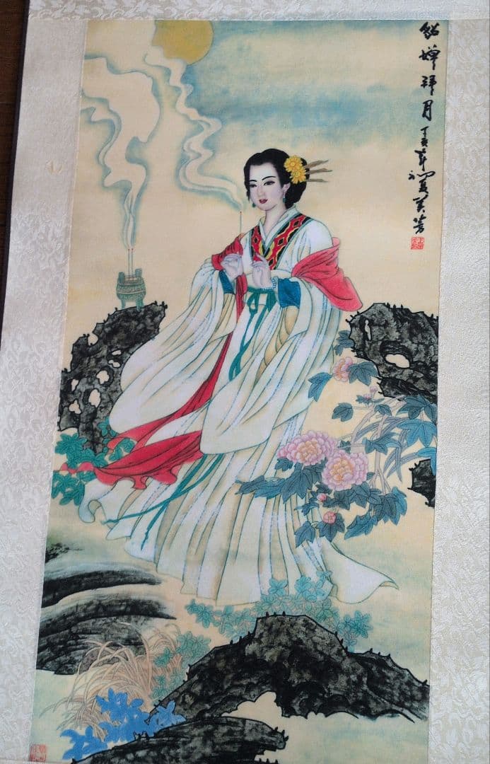 未使用】中国古代四大美人 掛軸 3点セット 中国 美人画 掛軸 楊貴妃