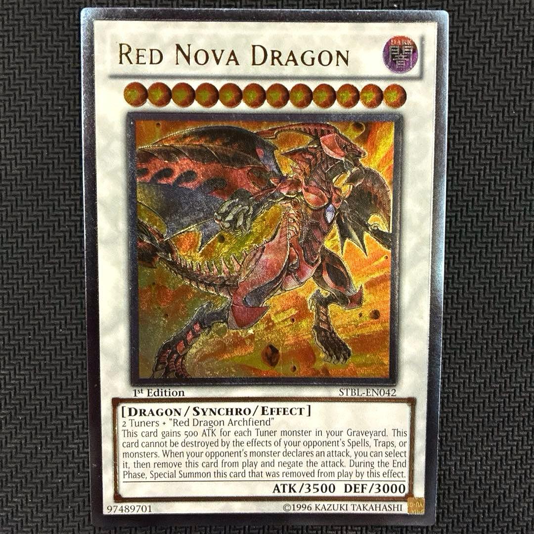 遊戯王 スカーレッドノヴァドラゴン 1st 英語 レリーフ アルティメット