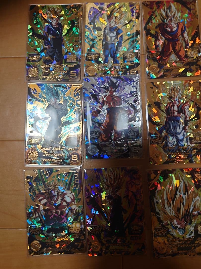 ドラゴンボールヒーローズ mm1　ブラッドオブサイヤン　フルコンプ MM1弾 ブラッドオブサイヤン UR 全8種 スーパードラゴンボール