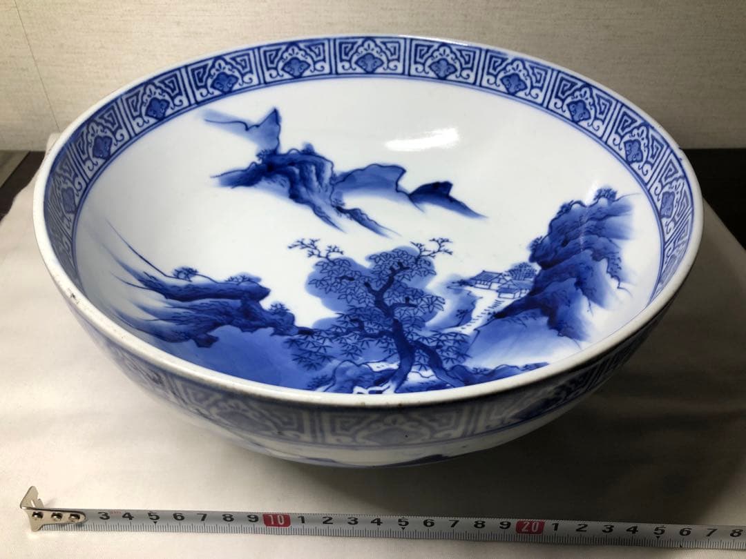 染付大缽。昭和時代。戰前。山水文。美品。舊家藏出。古美術。骨董品。 染付大缽。昭和時代。戰前。山水文。美品。舊家藏出。