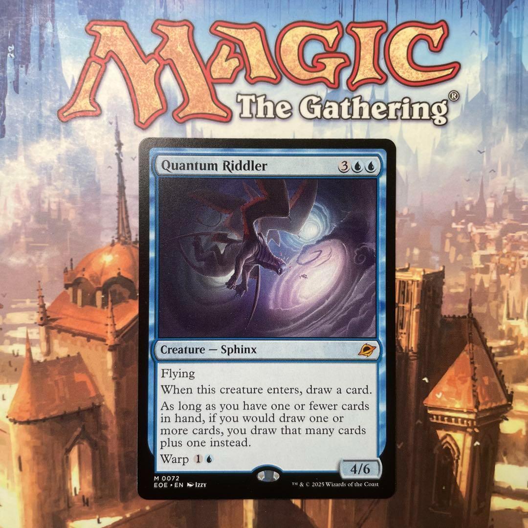 MTG 量子の謎かけ屋 英語版 ミントモール / MINT GAMES MTG(東日本橋) / 【EOE】【ENG】【Foil