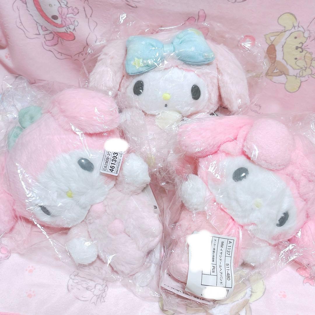 マイメロディ ぬいぐるみ 癒しドール くたくた ヘアバンド パジャマ 3
