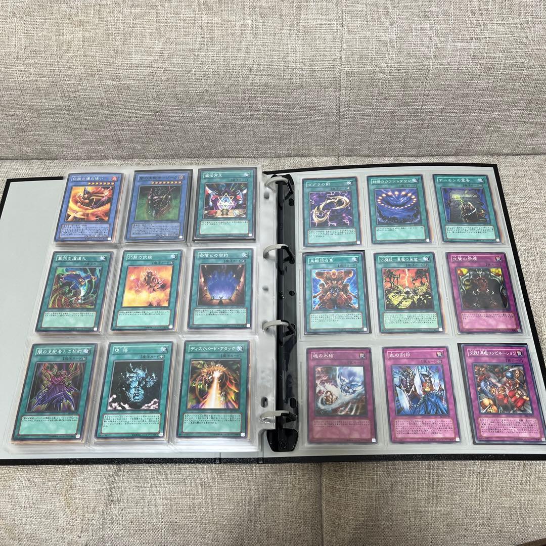 希少】遊戯王 エキスパートエディション1（型番EE1）フルコンプ - メルカリ