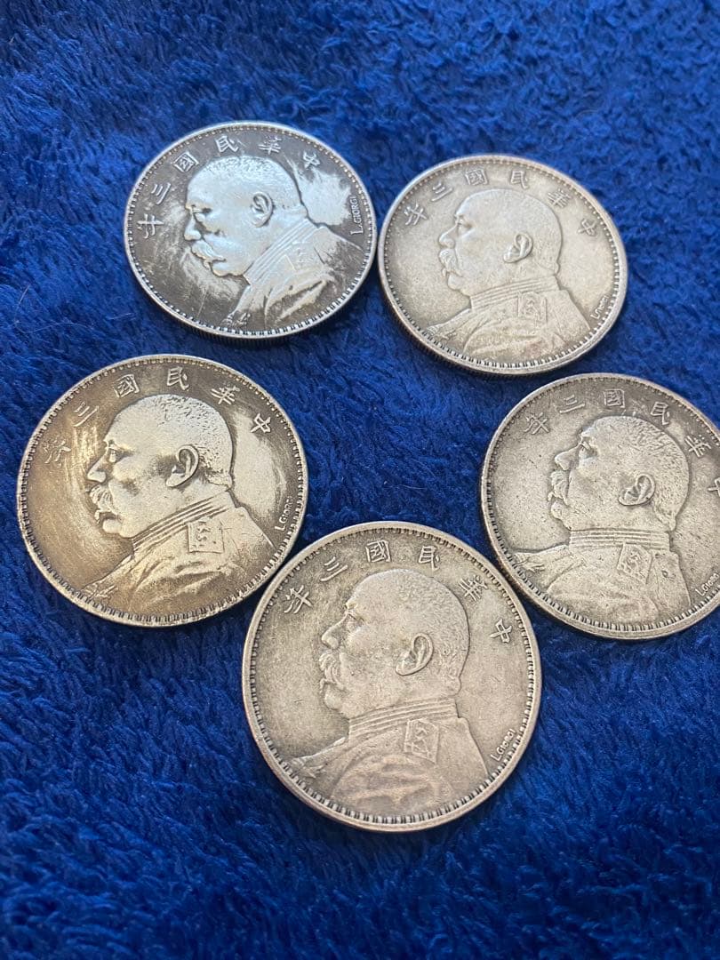 中華民国 銀貨 5枚セット 中華民国 帆船壹圓銀貨 孫文(三鳥版) 中華民国21年 PCGS-MS63 | 収集
