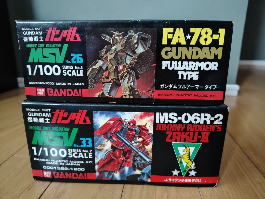 2個セット 1/100 フルアーマーガンダム 、ザクⅡ www.cosaga.com