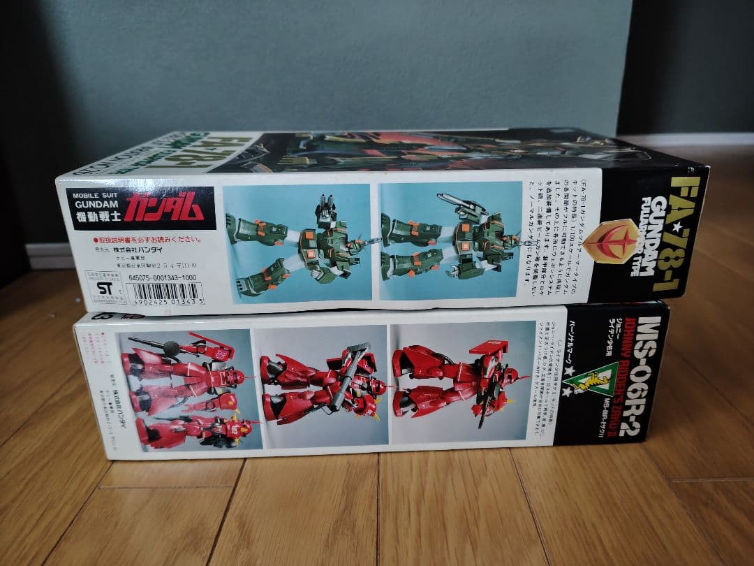 2個セット 1/100 フルアーマーガンダム 、ザクⅡ www.cosaga.com