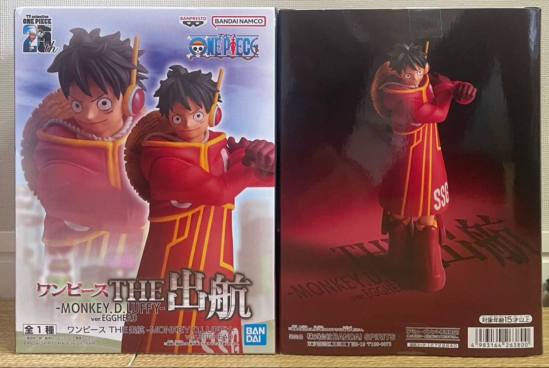 アニメフィギュアまとめ売り34個