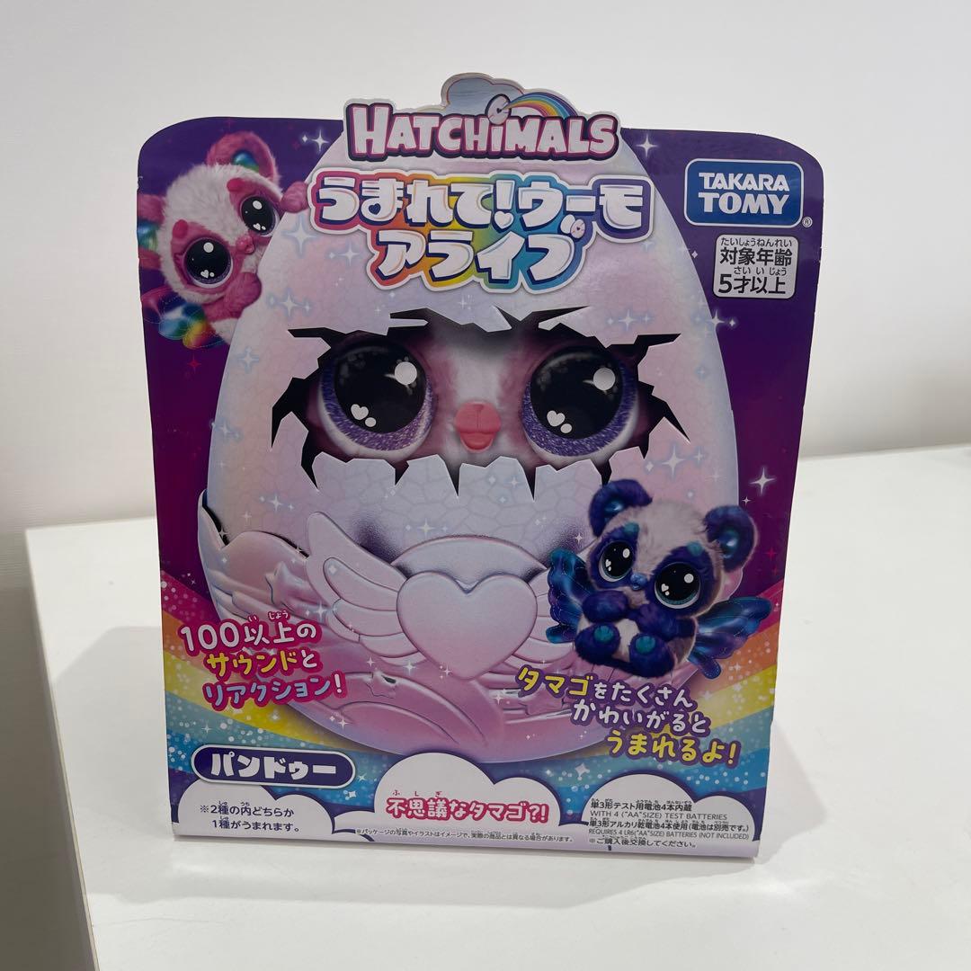 タカラトミー うまれて! ウーモ アライブ パフィコーン [未開封