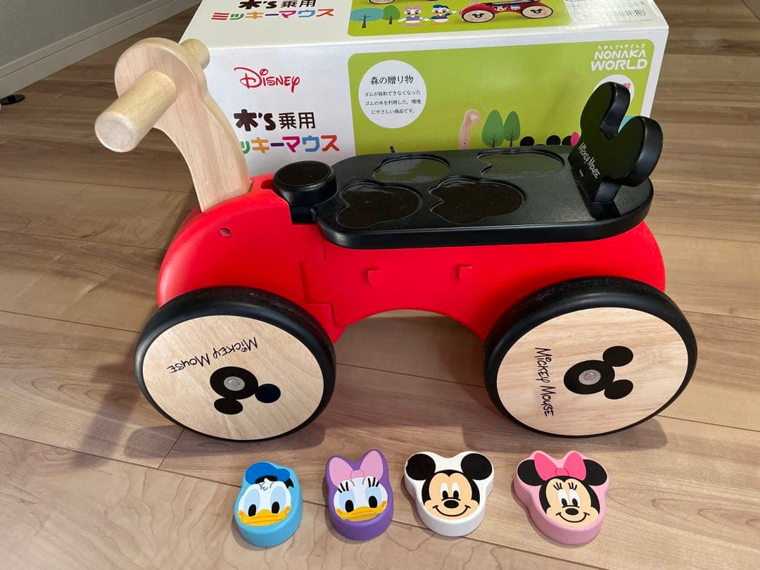 木'S 乗用ミッキーマウス 木製乗用玩具 手押し車 トイザらス限定