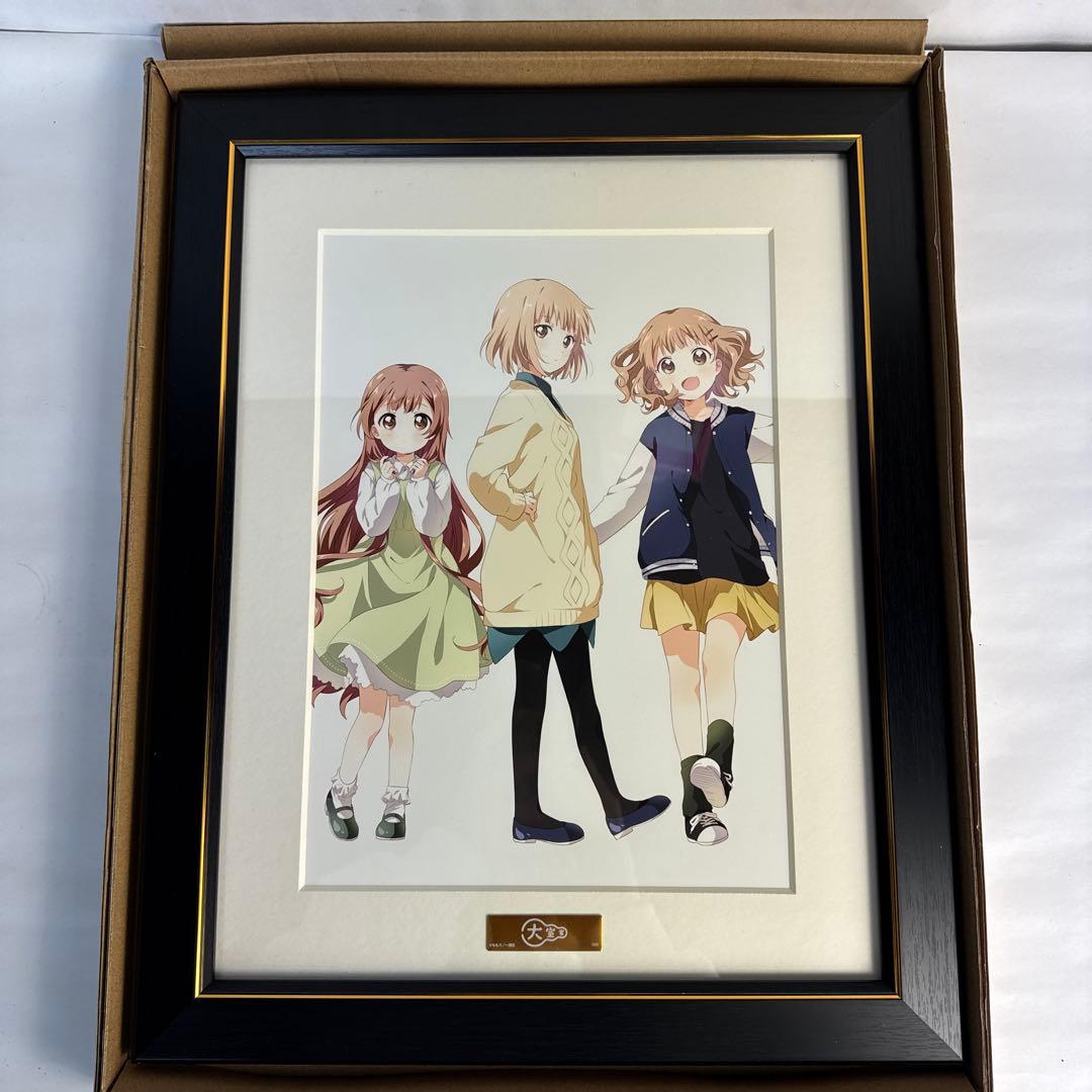 大室家 キャラアートグラフ 複製原画 - メルカリ