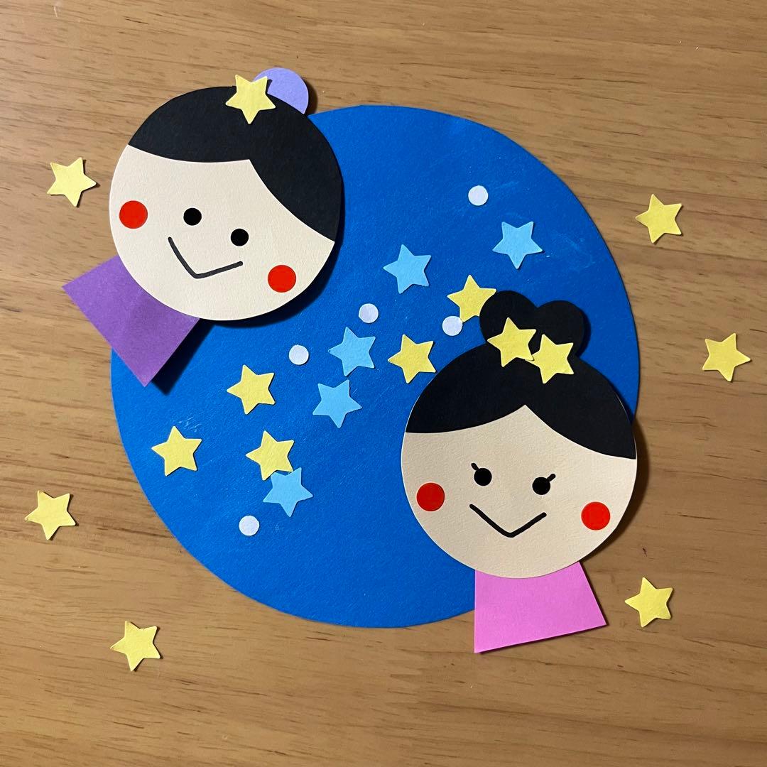 七夕 織姫 彦星 製作キット 6セット 壁面 保育 - メルカリ