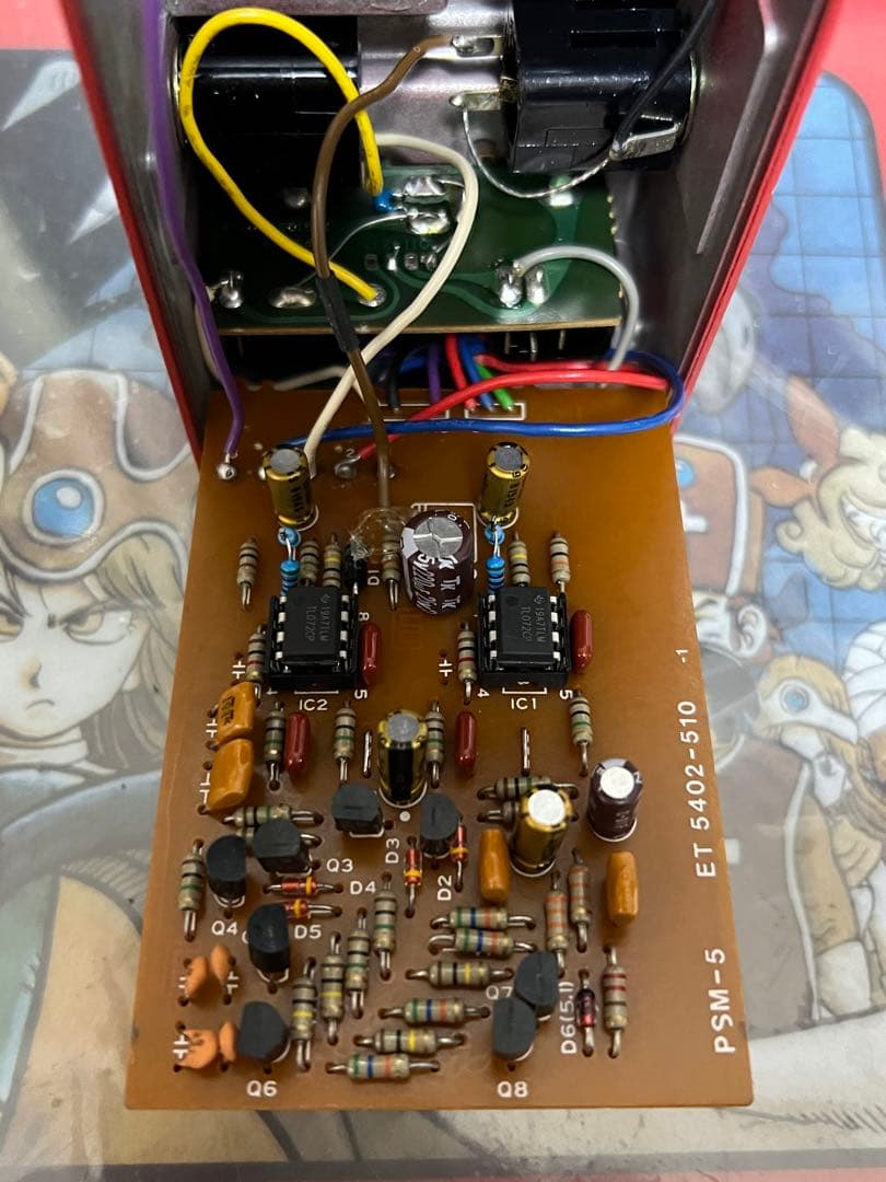 BOSS PSM-5 CENTAUR風バッファ P to P mod