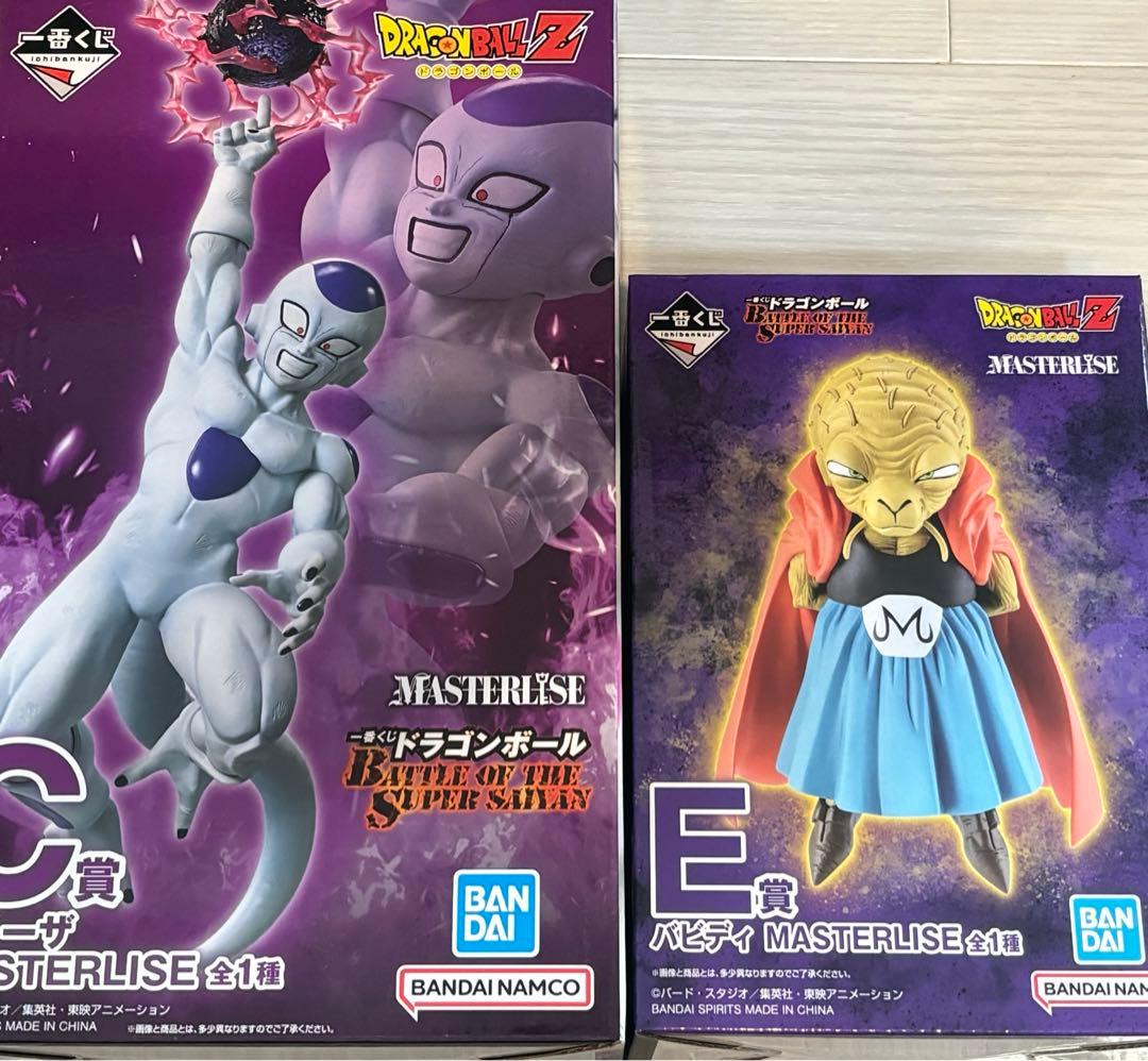 補償付発送未開封ドラゴンボール一番くじフリーザバビディフィギュア