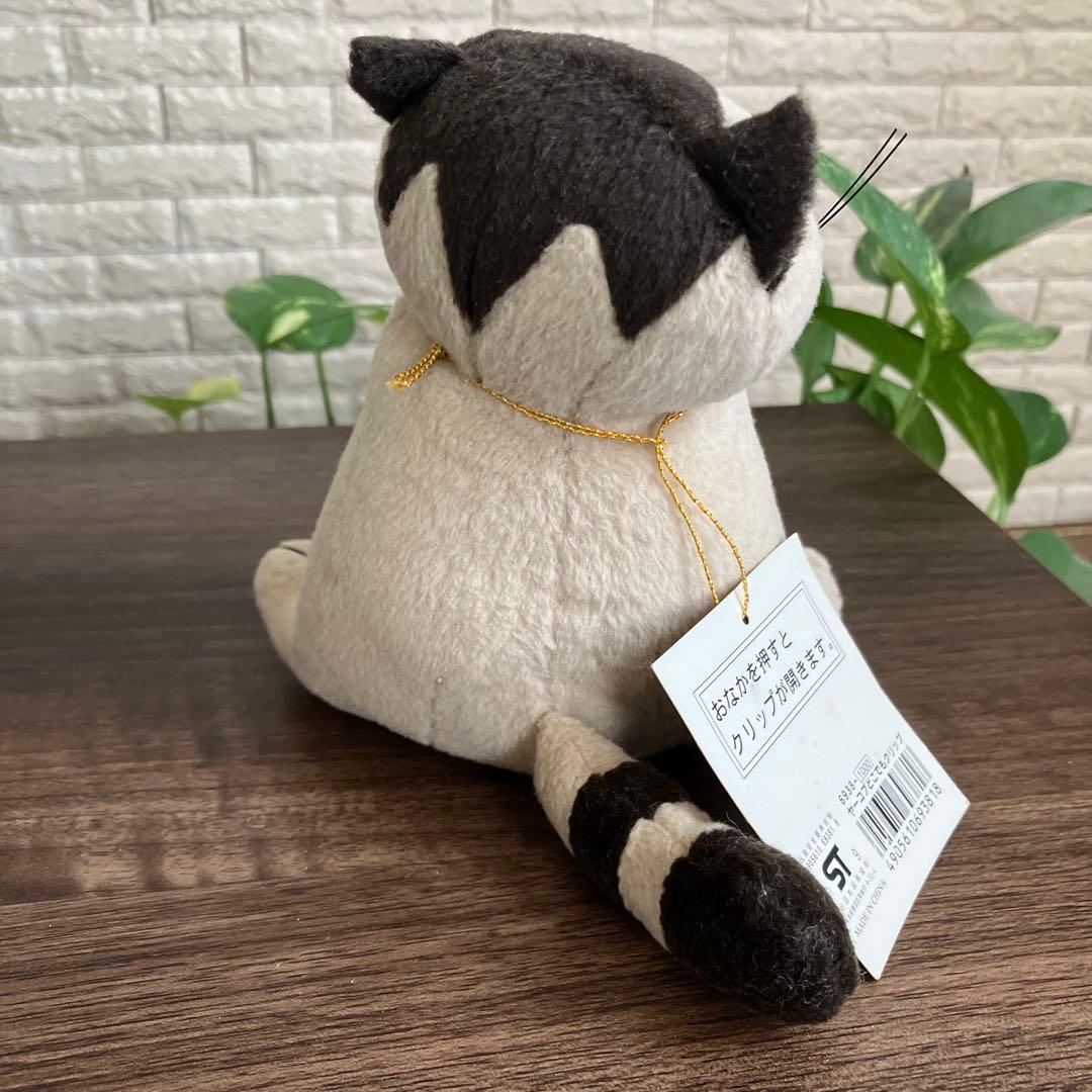 希少】 猫のヤーコプ ぬいぐるみ セキグチ 中小2個セット CAT JACOB