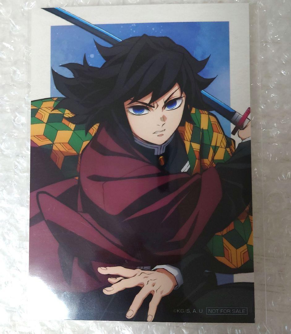 鬼滅の刃 アニプレックス オンラインくじ D 賞 ねんどろいどさぷらいず