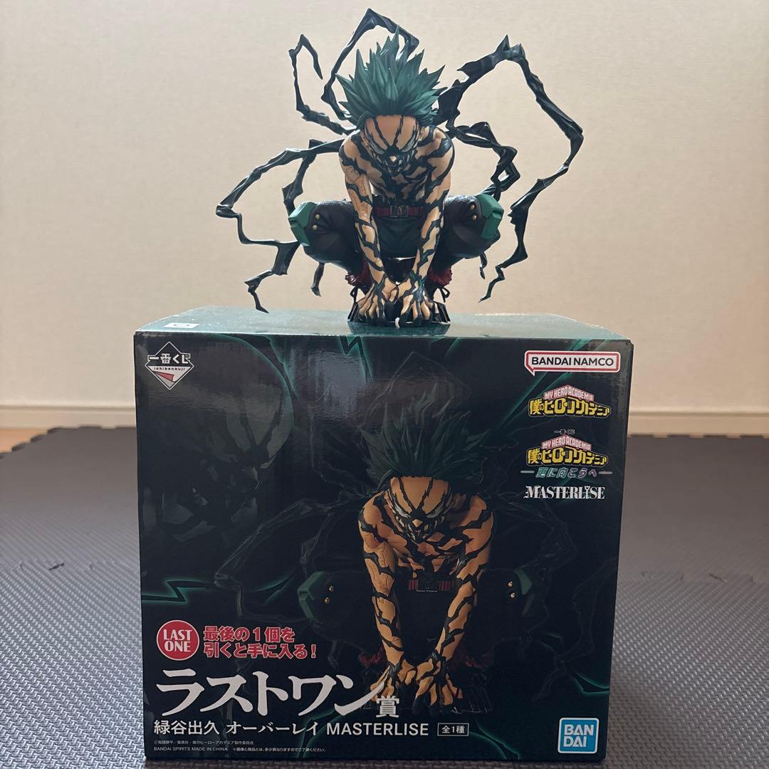 僕のヒーローアカデミア　緑谷出久　フィギュア Amazon.co.jp: TAMASHII NATIONS S.H.フィギュアーツ 僕のヒーロー