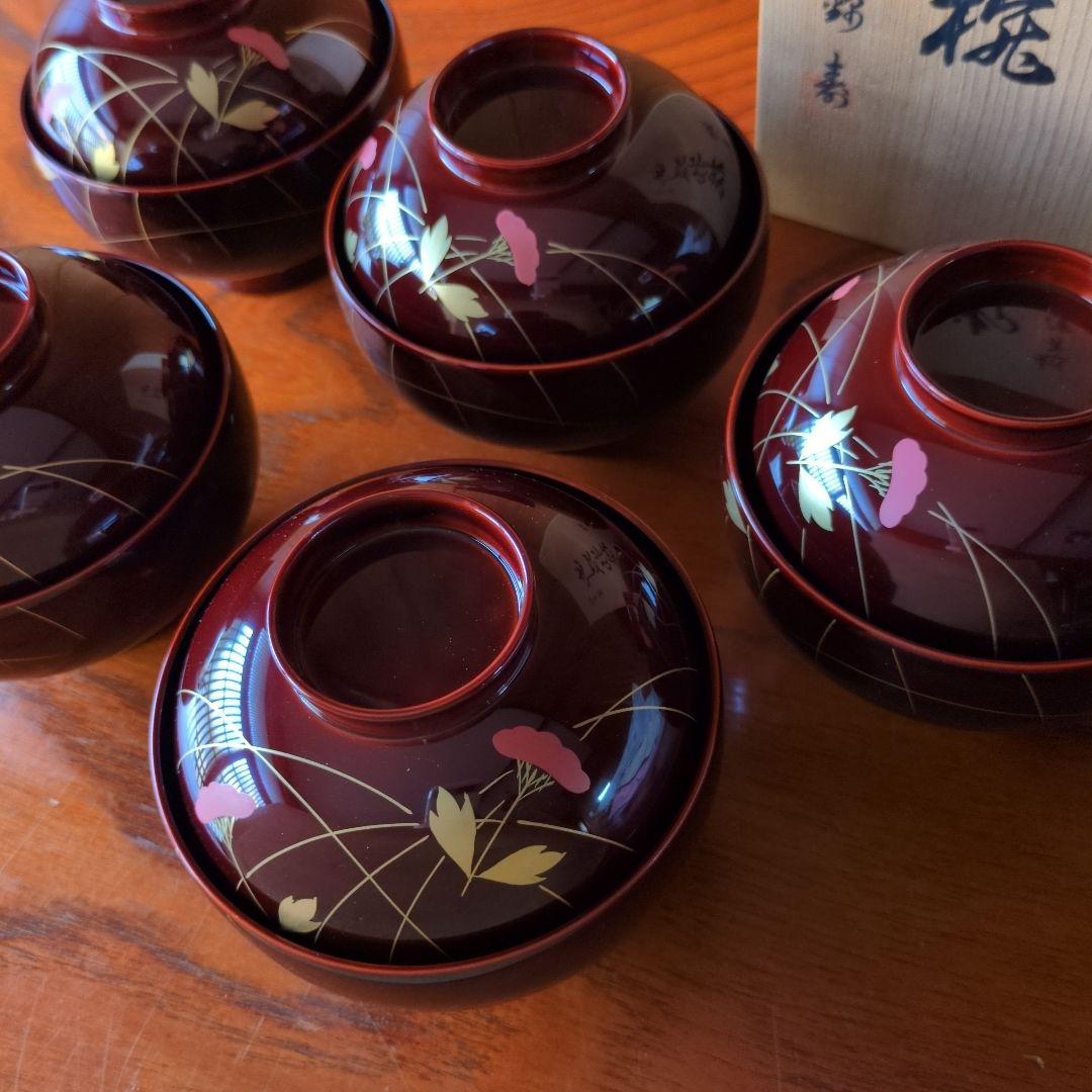 山岸厚 越前塗り 漆器 吸物椀 錦寿 5客セット 希少 - メルカリ