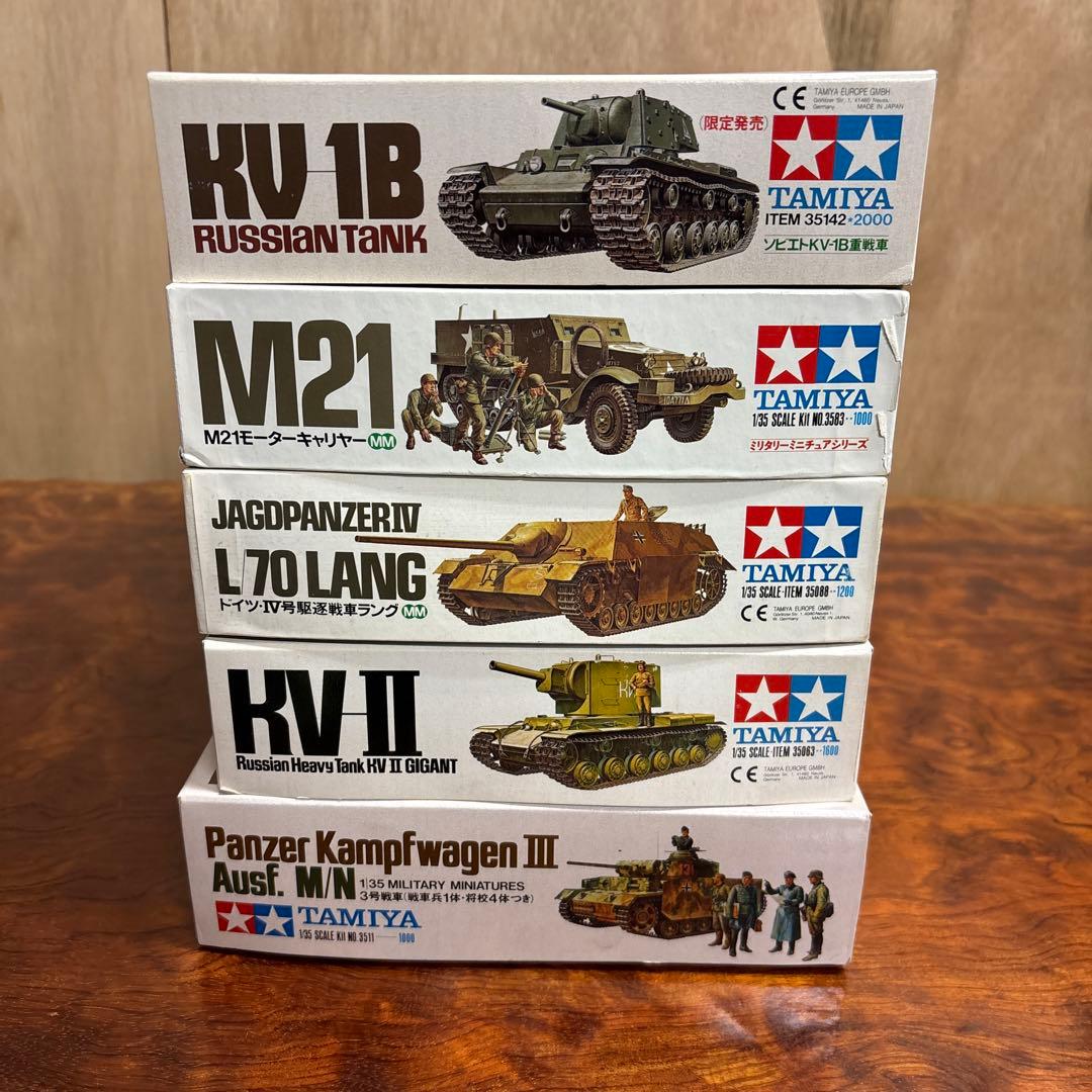 Tamiya 戦車模型セット 1/35 0126o115 - メルカリ
